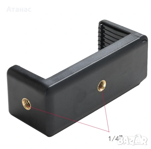 Универсален адаптер за телефон към статив, снимка 3 - Селфи стикове, аксесоари - 53401815