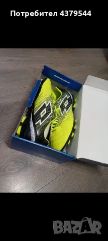 Чисто нови бутонки Lotto Spider 200 LGHFG – размер 43 