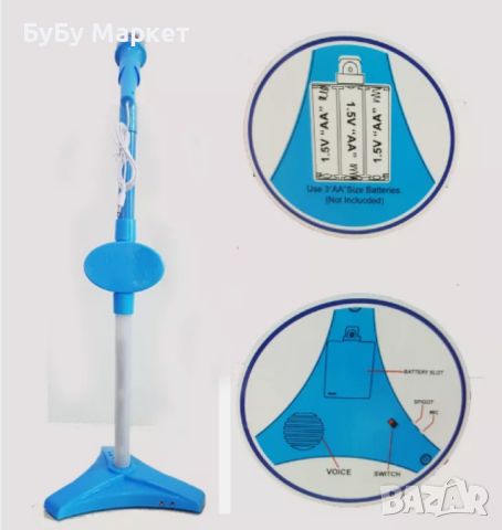 Детски светещ микрофон на стойка спайдърмен, снимка 3 - Музикални играчки - 45710349