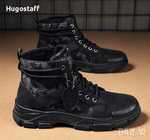 Нови мъжки кубинки камуфлажни непромокаеми боти ботуши тактически обувки N 45/46, снимка 12 - Мъжки боти - 52635455