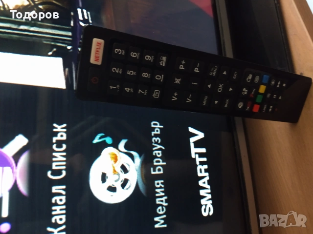 JVC телевизор 32 инча, снимка 3 - Телевизори - 54119900