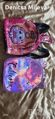 детски раници за момиче розов/лилав