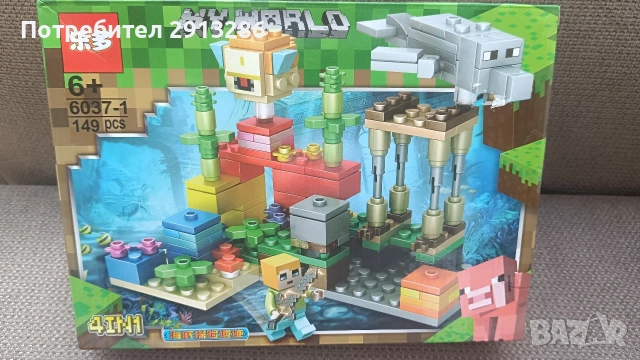 Лего Майнкрафт. Lego- реплика 