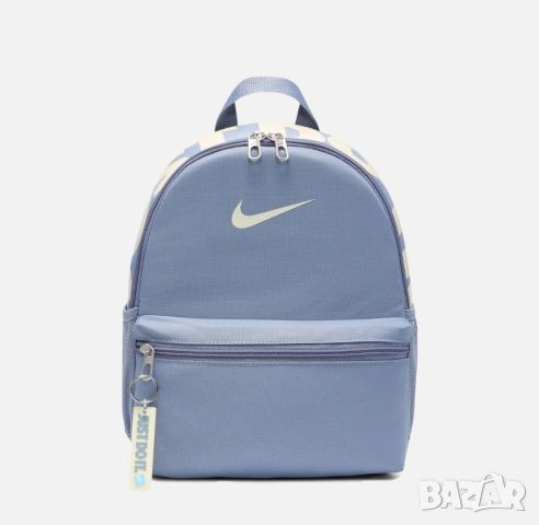 НАМАЛЕНИЕ: Малка раница NIKE Brasilia JDI DR6091-493, снимка 1 - Раници - 45198554