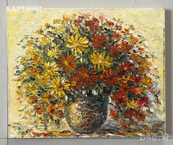 Вяра Георг картина - “Огнени Цветя” 2013 г., снимка 1 - Картини - 49348399