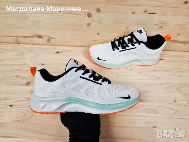 Мъжки маратонки Nike Adidas , снимка 9 - Маратонки - 45105444