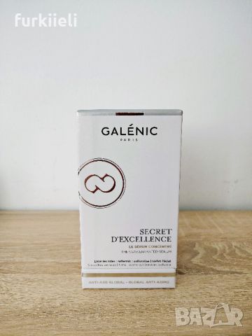 Galenic Secret D Excellence Серум за лице 30 мл, снимка 4 - Козметика за лице - 46782108