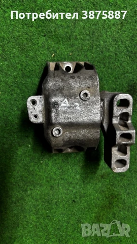 Тампон audi vw seat skoda 1j0199262