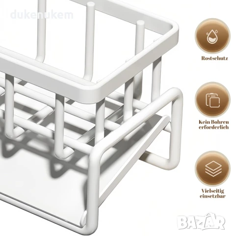 НОВ! Кухненски органайзер за мивка – с отцедник и куки, снимка 2 - Други стоки за дома - 50973666