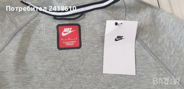 Nike Tech  Hoodie Mens Size M НОВО! ОРИГИНАЛ! Мъжки Суитшърт!, снимка 14 - Спортни дрехи, екипи - 53707906