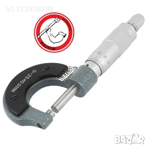 Микрометър  4 МОДЕЛА ;