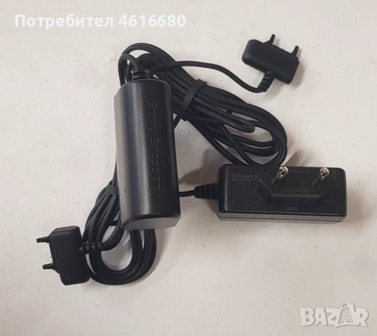 Зарядно за SonyEricsson K700,P800,P900,P910,R320,S700,K750,K800,K850,W800,W880,S500,J5,J6,J7,J70,Z7,, снимка 3 - Оригинални зарядни - 52416299