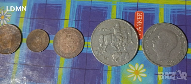 Лот от 5 монети - 2 Стотинки 1901, 1 Стотинка 1912, 2 Стотинки 1912, 10 Лева 1930 и 50 Лева 1940, снимка 5 - Нумизматика и бонистика - 53231897