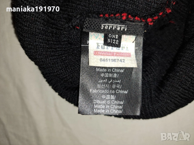 Scuderia Ferrari F1 Team Cap лятна и зимна  шапки, снимка 16 - Шапки - 40453850