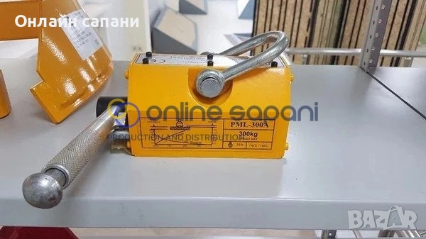 Магнитен захват (магнитна лапа) 100кг – 2000 кг, снимка 4 - Други машини и части - 26900022