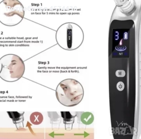 Разпродажба на смарт часовници слушалки колонки селфи ринг и други #2, снимка 9 - Друга електроника - 52254795