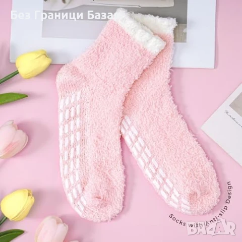 Нов Луксозен сет за жени подарък, кутия с одеяло, маска, чорапи, кърпа, снимка 6 - Подаръци за жени - 51240008