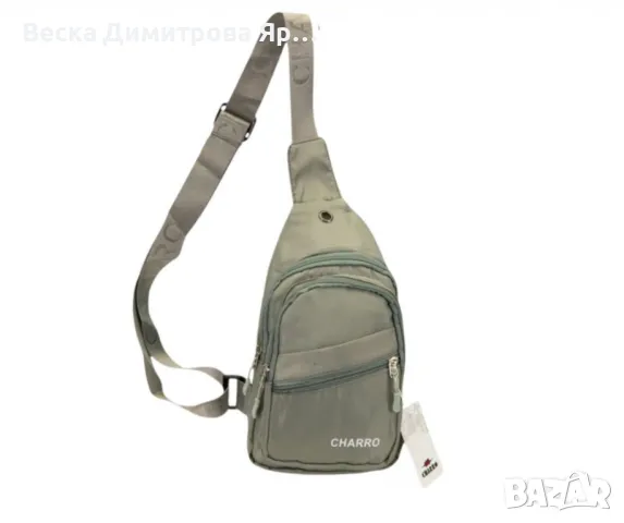 Мъжка чантичка, CHARRO – модел с едно рамо, снимка 2 - Чанти - 49801343