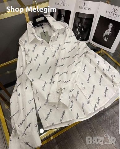 Balenciaga дамска риза , снимка 1 - Ризи - 45802704