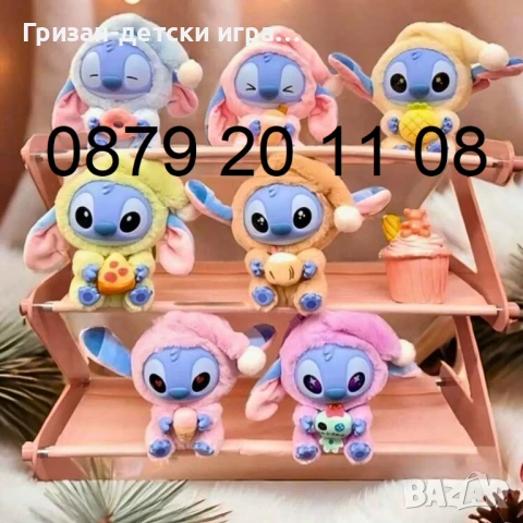 Лабубу серия 5 с аксесоар Labubu Плюшена играчка, снимка 5 - Плюшени играчки - 51190352