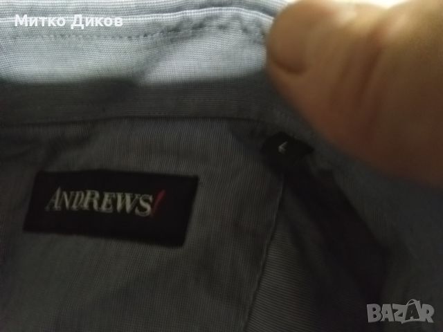 Andrews Business line мъжка риза размер Л дълъг ръкав нова, снимка 7 - Ризи - 45607984