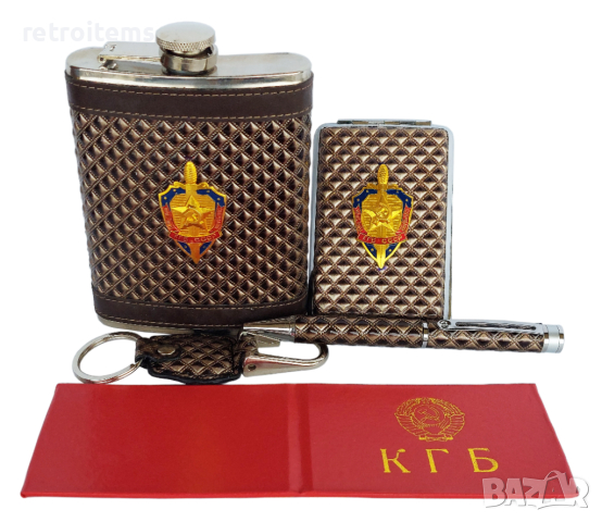Луксозен комплект КГБ, снимка 2 - Колекции - 44993424