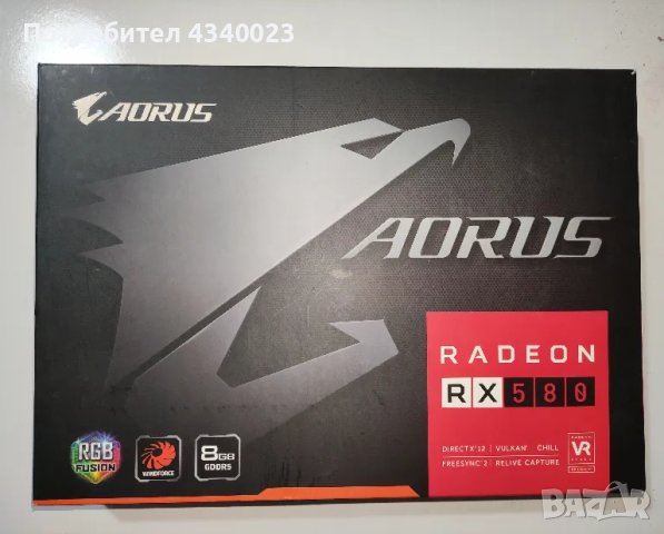 AMD GIGABYTE AORUS RX 580 8GB , снимка 1 - Видеокарти - 48465339