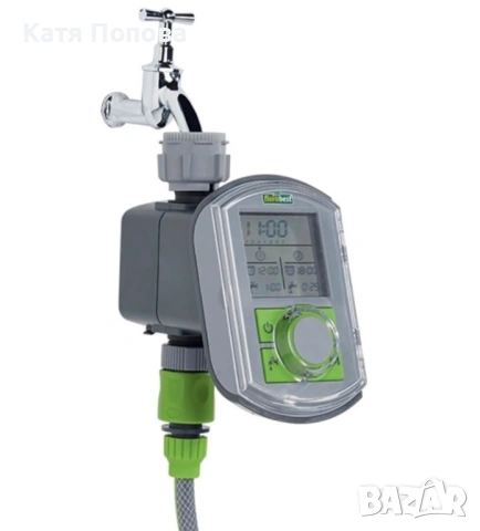 Продавам комплект за напояване