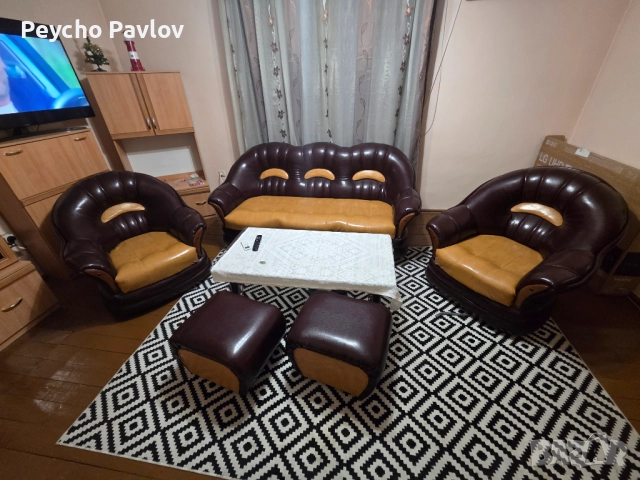 Луксозна кожена холна гарнитура 