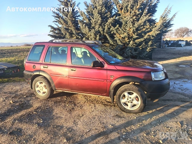 Land Rover freelander / Ленд Роувър Фрилендър