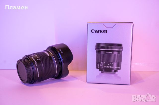 Продавам широкоъгълен обектив Canon EF-S 10-18mm f/4.5-5.6 IS STM, снимка 1 - Обективи и филтри - 45453608