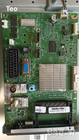 PHILIPS 24PHS4031/12 715G8232-M01-B00-004T 715G7735-P01-000-002S TPM236WH2-WHBN00.K 