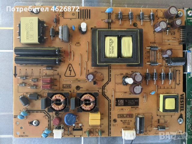 TELEFUNKEN 43UB8200-17MB82S-17IPS72 , снимка 4 - Части и Платки - 52978789