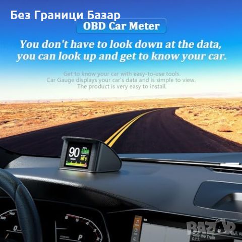 Нов Дигитален автомобилен HUD дисплей с аларма за превишена скорост OBD скоростомер, снимка 2 - Друга електроника - 46448726