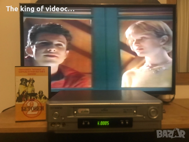 Видеокасета Бетовен 2 VHS, снимка 13 - Други жанрове - 52172919