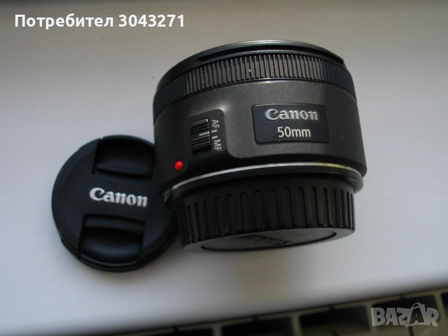 Canon EF 50mm f/1.8 STM, снимка 5 - Обективи и филтри - 52865873