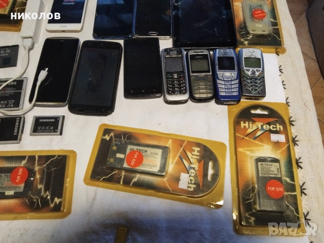 ТЕЛЕФОНИ, снимка 12 - Други - 52828936