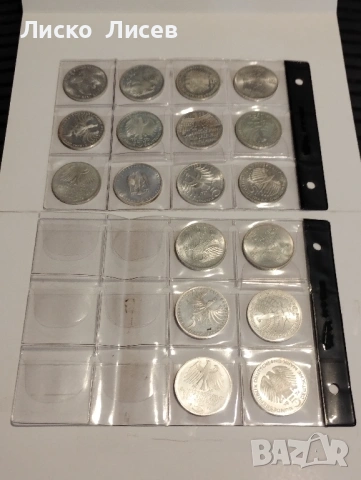 Германия 18 броя по 5 марки сребро, снимка 9 - Нумизматика и бонистика - 53605407