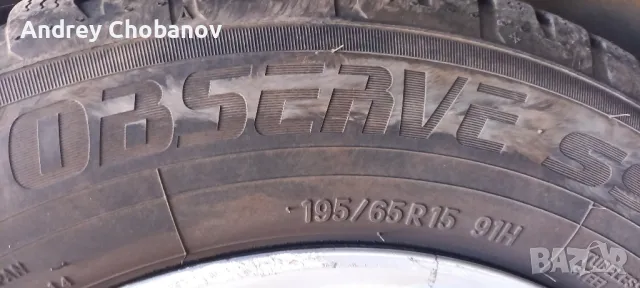 15"  195х65х15 Toyo Snowprox 23г. 5х114.3х15 железни джанти с оригинални тасове Рено, снимка 8 - Гуми и джанти - 49595166