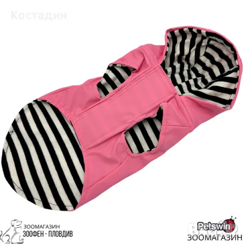 Водоустойчиво Яке за Куче - с Качулка - Розова разцветка- XS, S, M, L, XL, XXL размер- Pet-Interest, снимка 2 - За кучета - 49772177