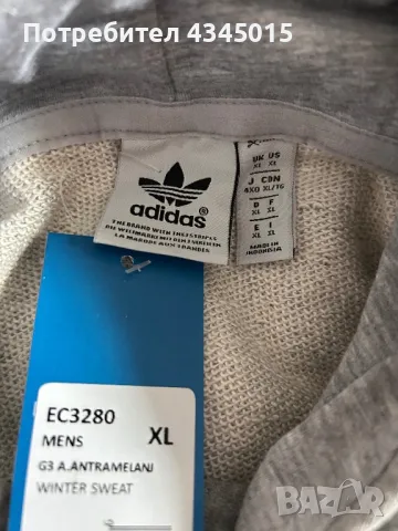 Мъжки суичър Adidas, снимка 3 - Суичъри - 50109251