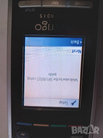 Универсално дистанционно 15 в 1 PHILIPS SRU 8915, снимка 11 - Дистанционни - 52974249