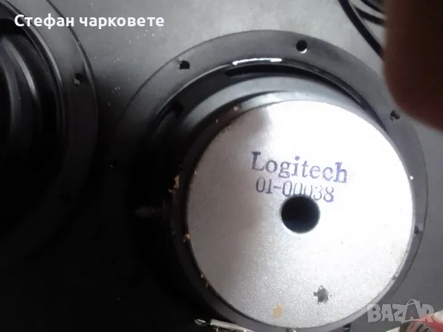 говорители басови Logitech , снимка 5 - Тонколони - 47213397