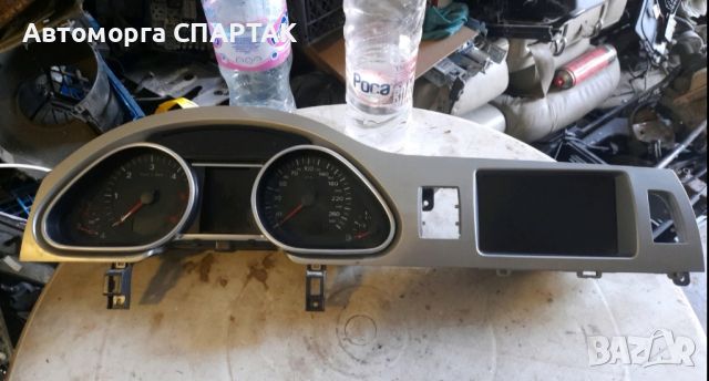 КИЛОМЕТРАЖНО ТАБЛО AUDI Q7 4.2 TDI 326 КОНСКИ СИЛИ, 4L0920930T, снимка 1 - Части - 46579328