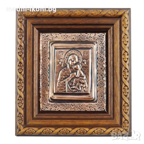 МЕДНА ИКОНА БОГОРОДИЦА С МЛАДЕНЕЦА