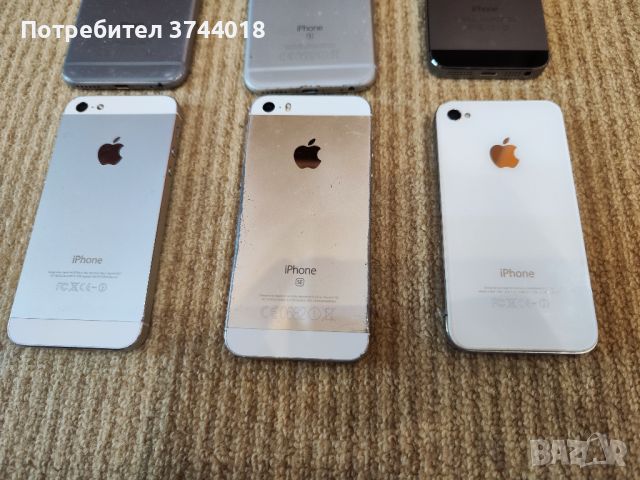 Iphone 4-5-6-7 за части, снимка 10 - Резервни части за телефони - 46536625