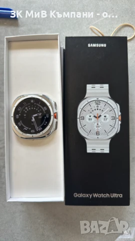 Smart Часовник Samsung Watch Ultra 47mm ГАРАНЦИЯ, снимка 1