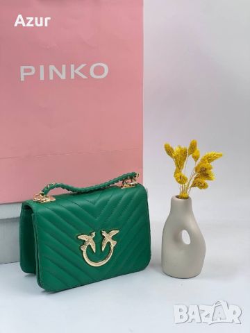 дамски чанти pinko, снимка 5 - Чанти - 46175997
