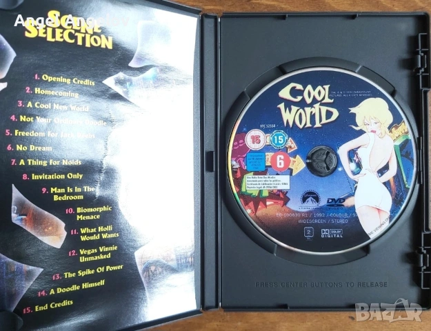 Cool World (1992)DVD Region 2, снимка 3 - DVD филми - 53739733