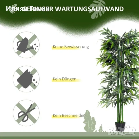 Изкуствено бамбуково растение Outsunny, 20 см x 20 см x 180 см, снимка 2 - Декорация за дома - 54210794